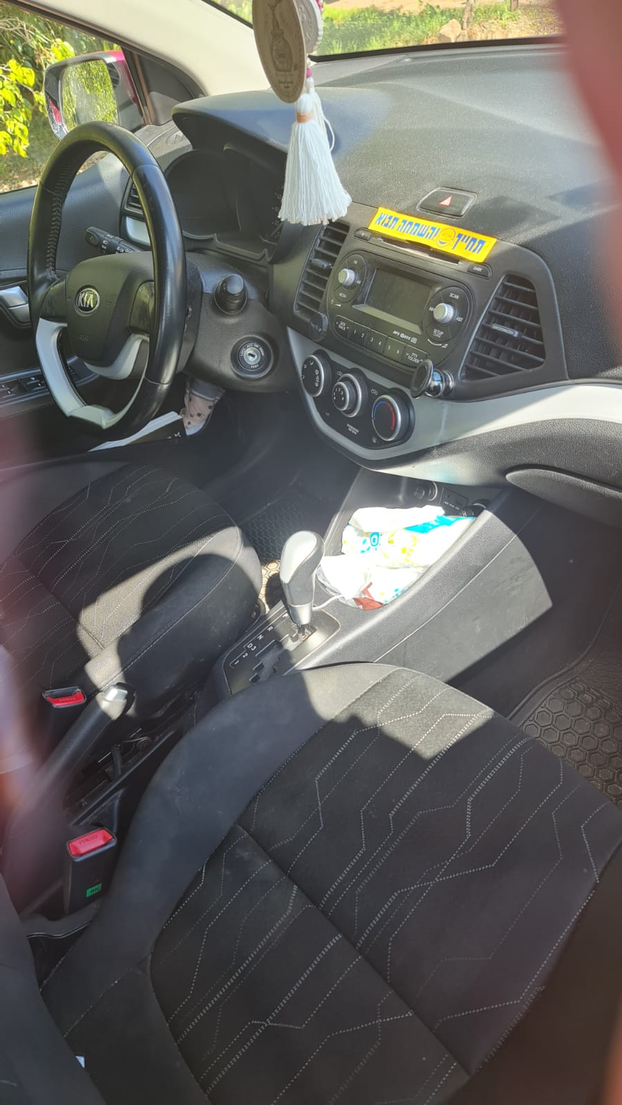 תמונה מהלקוח לפני ההתקנה