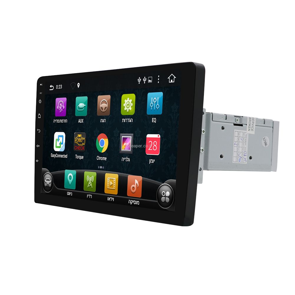 ��������� 1DIN �������� WAZE ���� �� ��� ��� 9 ����