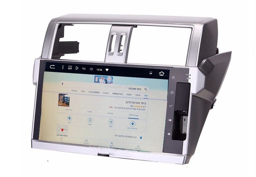 ����� ��������� ���� ���� WAZE ���� ��� ���� 10.1 ���� �������� 7 ������ ��� -����� ���� 2014+