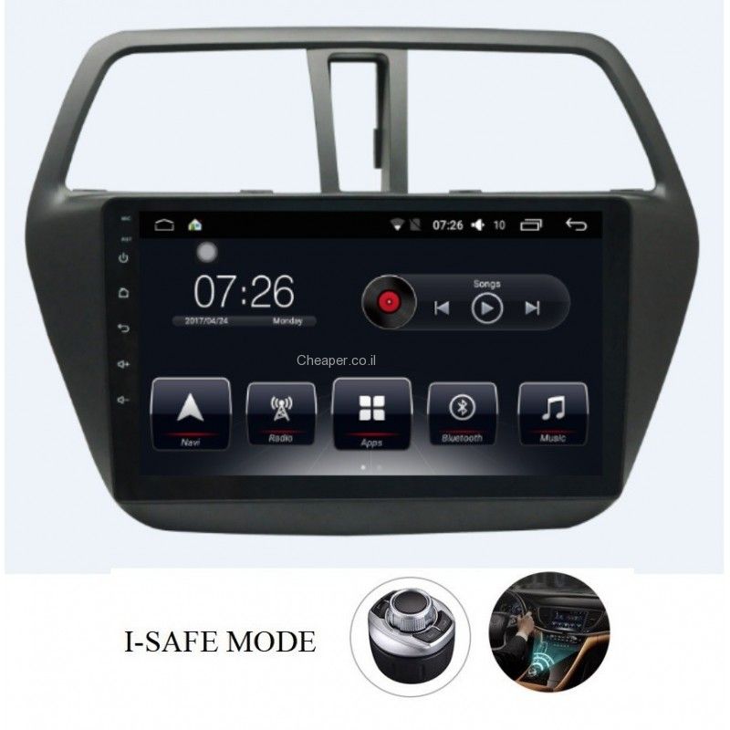 ����� ��������� ���� ���� WAZE ���� ��� ���� 9 ���� ������ �������� �������� 11 / 12 | ���� 2017-2018