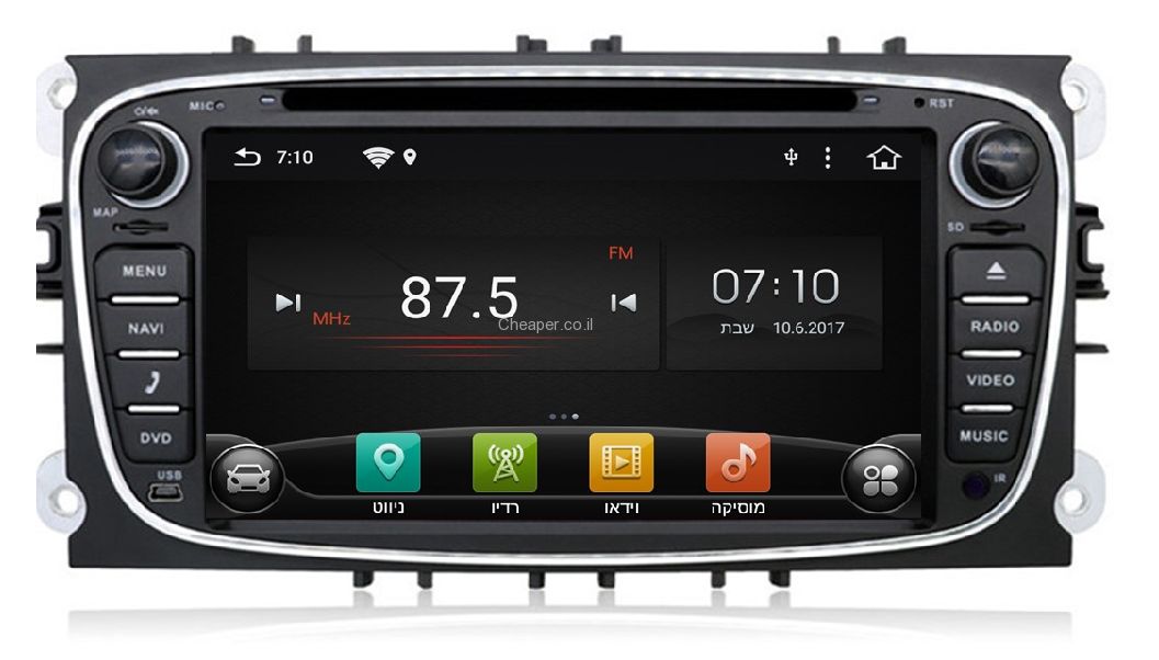 ����� ��������� ���� ���� WAZE ���� ��� ���� 8 ���� ���� ����� S-MAX �������� 7.1 