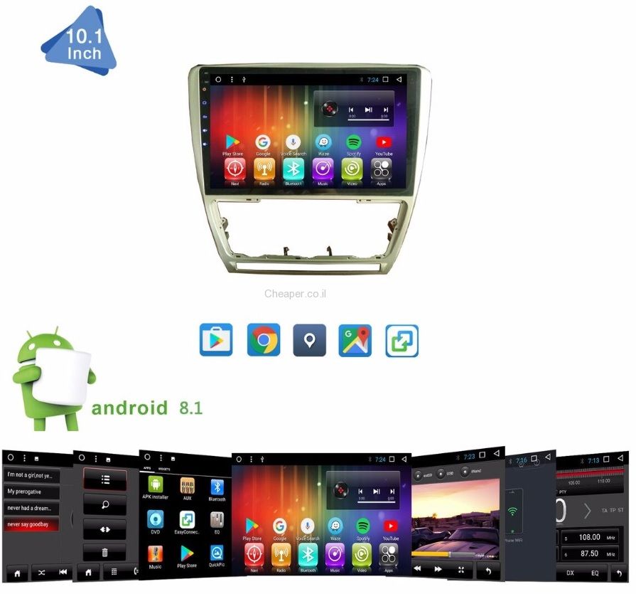 ����� ��������� ���� ���� WAZE ���� ��� ���� 10.1 ���� ����� ������� ���� 2008-2013 �������� 8.1