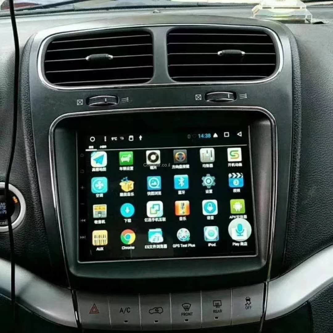 ����� ��������� ���� ���� WAZE ���� ��� ���� ����' �'��� �������� 7.1 
