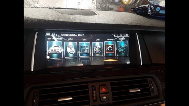 ����� ��������� ���� ���� WAZE ���� ��� ���� BMW 535 �������� 8.1