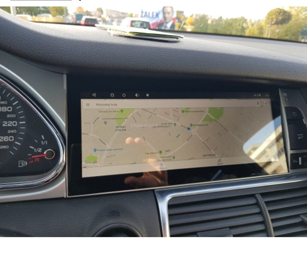 ����� ��������� ���� ���� WAZE ���� ��� ���� 10 ���� ���� Q7 �������� 7.1 / 8.1