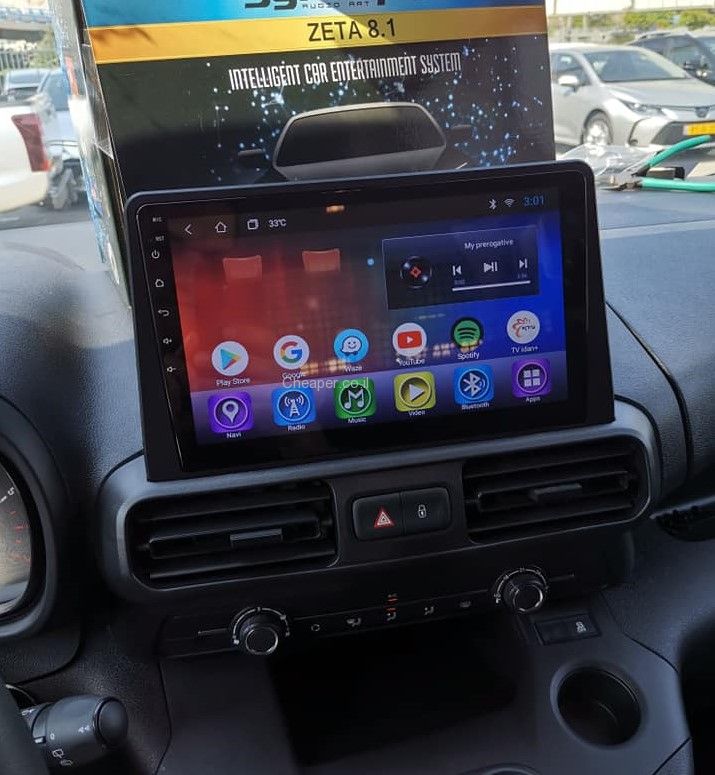 ����� ��������� ���� ���� WAZE ���� ��� ���� 9 ���� ������� ������� �������� ����� 8.1
