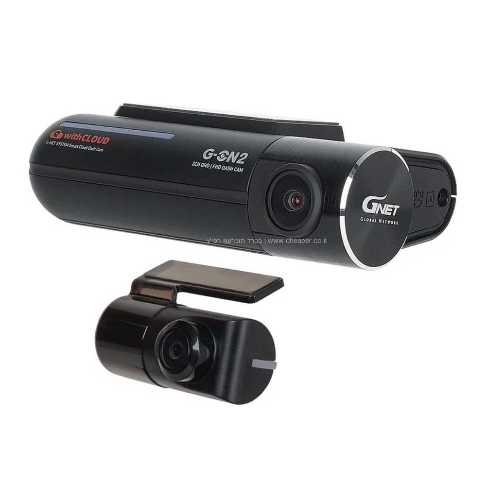 מצלמת דרך דו כיוונית דגם G-ON2 יצרן GNET + כרטיס זיכרון מתנה!