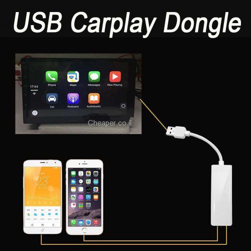 ���� ���� USB ������ Apple CarPlay � Android auto ������� ��������� smart Siri�