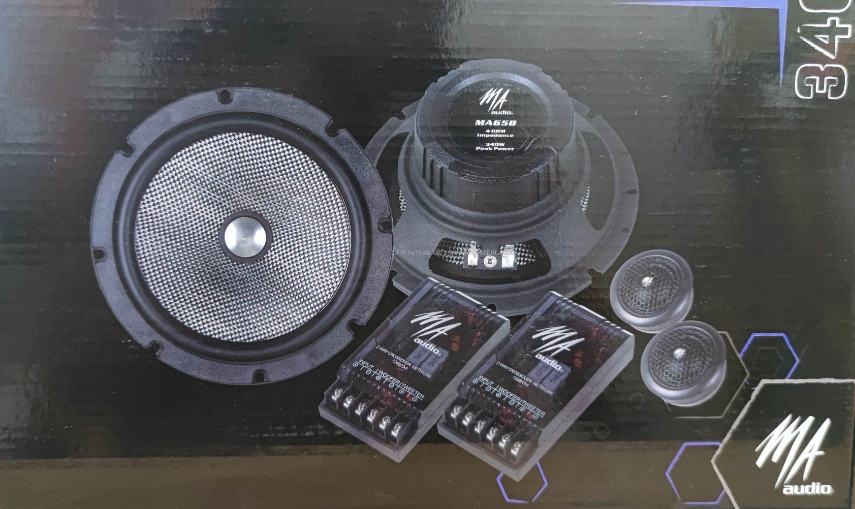�� �������� 6.5 ���� MA AUDIO ��� MA65B High Performance