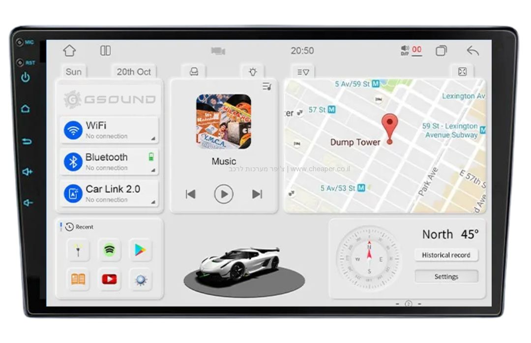 ����� ��������� ���� ���� ���� - Gsound Platinum