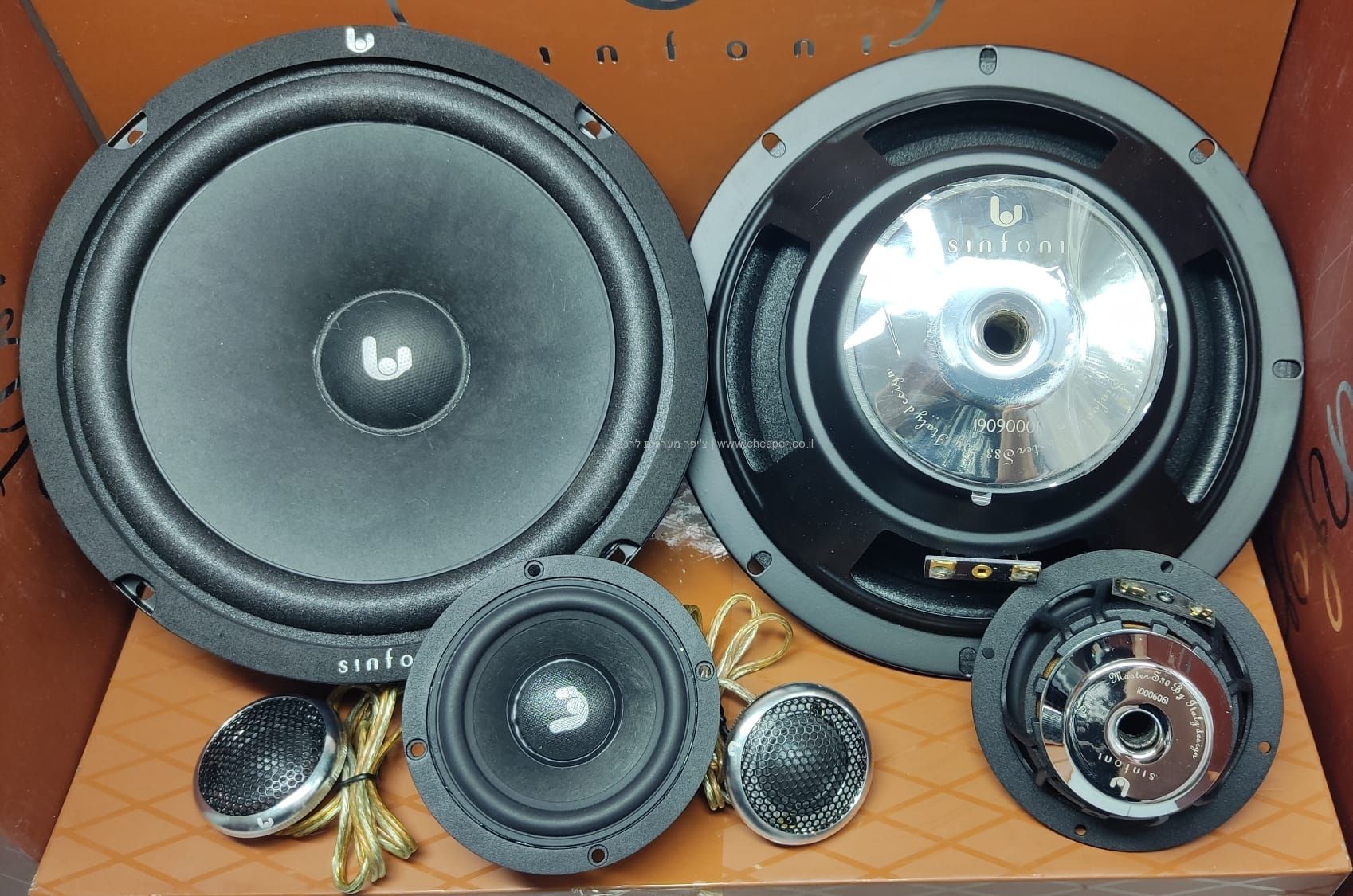 �� �������� 3 ����� ���� ����� SINFONI ��� S83 Active