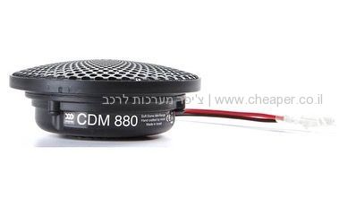 זוג מידים בגודל 3.5 אינץ MOREL CDM880 | רמקולים לרכב | רמקולים 3.5