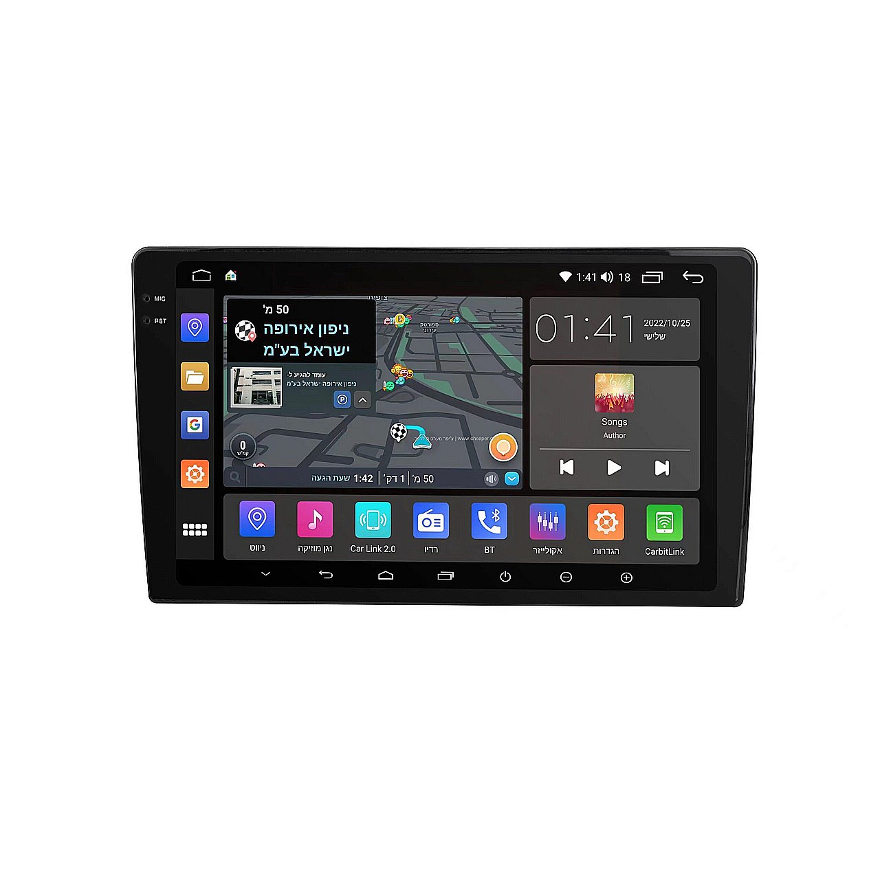 ��� ��������� 2K ���� ���� ���� Nippon Star Ultra - ������ 8 ���� | ����� CARPLAY