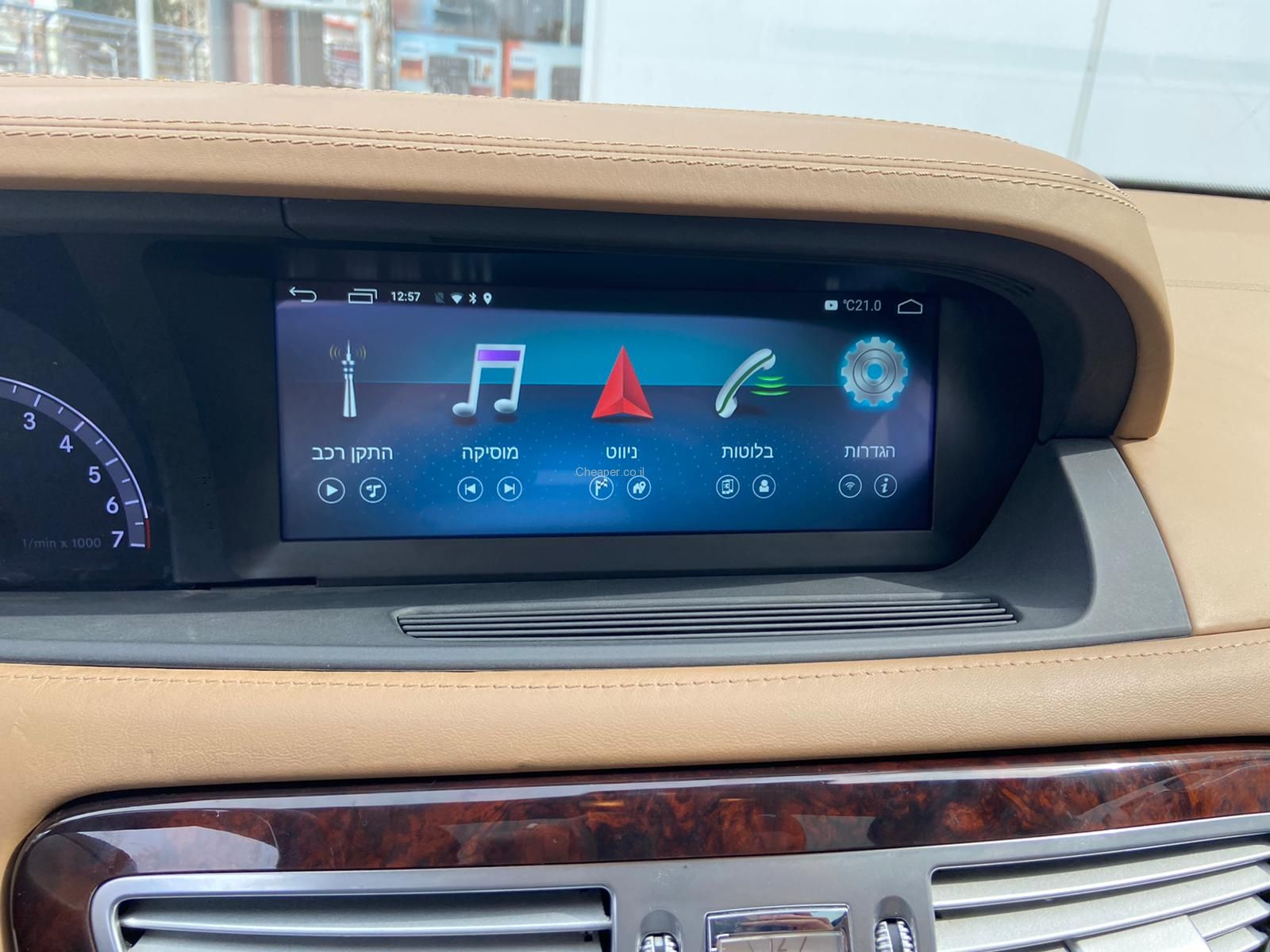 ����� ��������� ���� ���� ���� ����� 350S | ����  WAZE | ��� ���� 10 ���� | �������� 10.0 | ������� 2005-2013