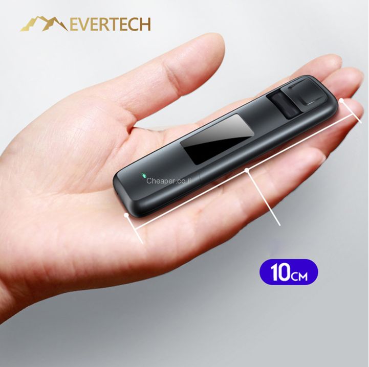 מכשיר נשיפון דיגיטלי EVERTECH לבדיקת ריכוז אלכוהול בדם | תצוגת מסך ...