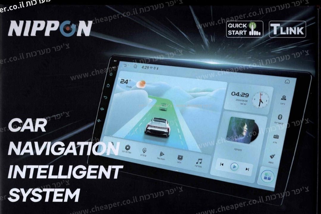 ����� ��������� ���� NIPPON MAXT