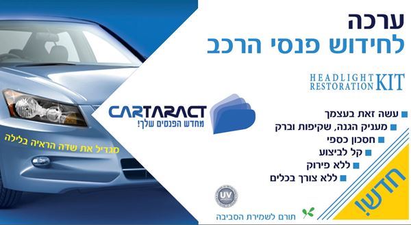 ����� ���� ��� - ���� ������ ����� ������ ����