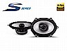 ��� ������� ����������� 6X8 ���� ���� ������ ALPINE S2-S68 ���� S - ����� ����