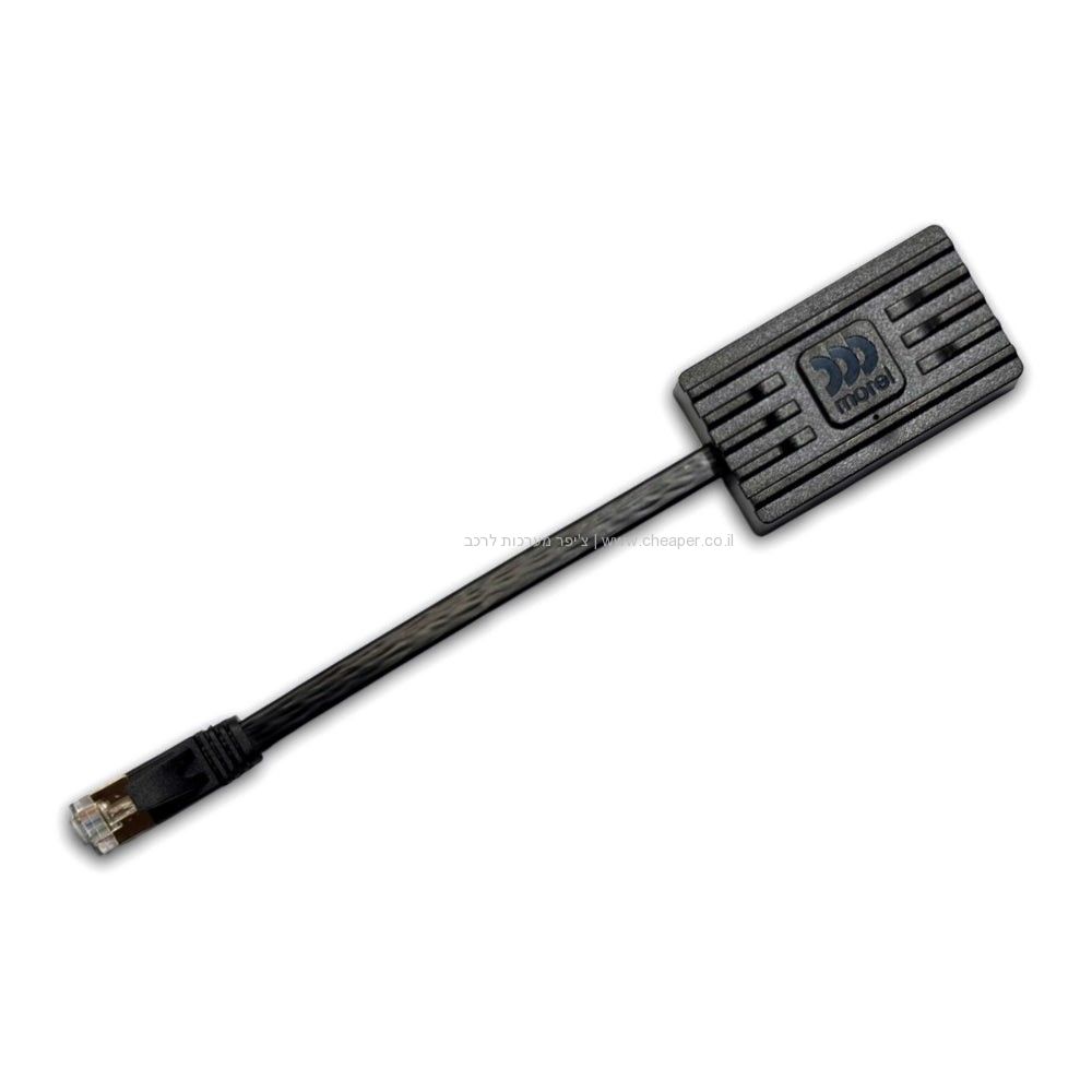 ����� Bluetooth ������ MDSP ���� MOREL MDSP-BT