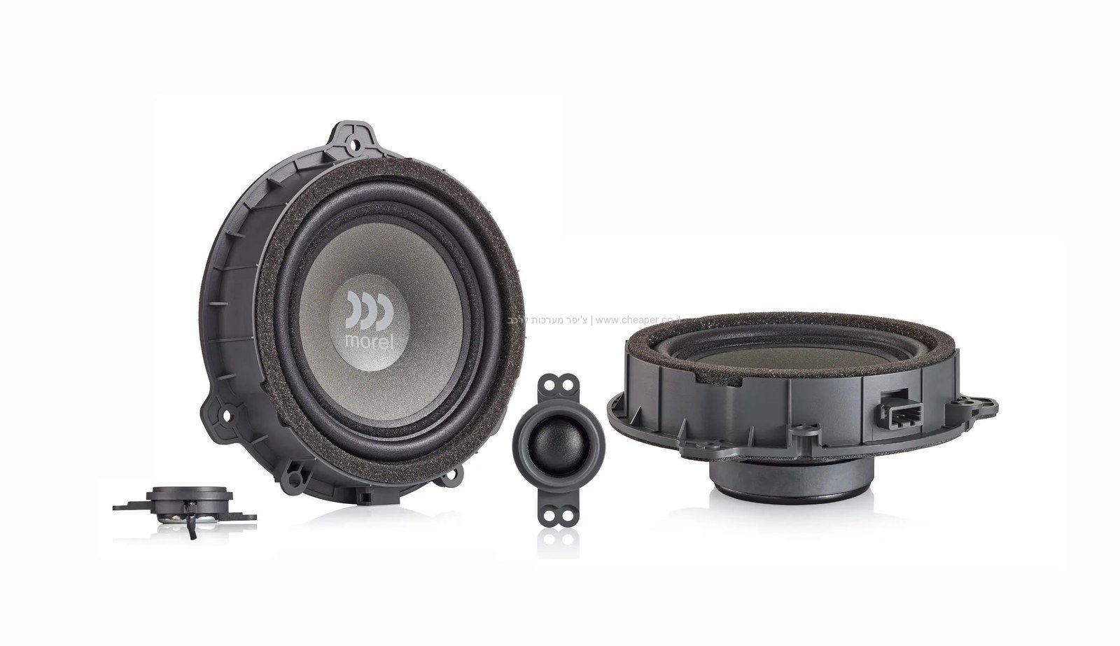 MOREL IP-HYU62