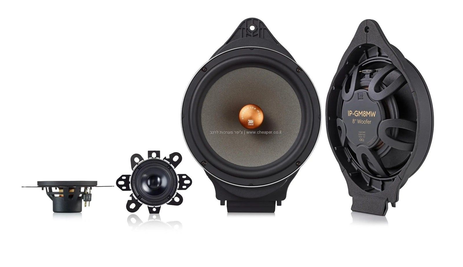 סט רמקולים 2WAY 8 אינץ תואם מקור ל-GM שברולט מורל MOREL IP-GM82